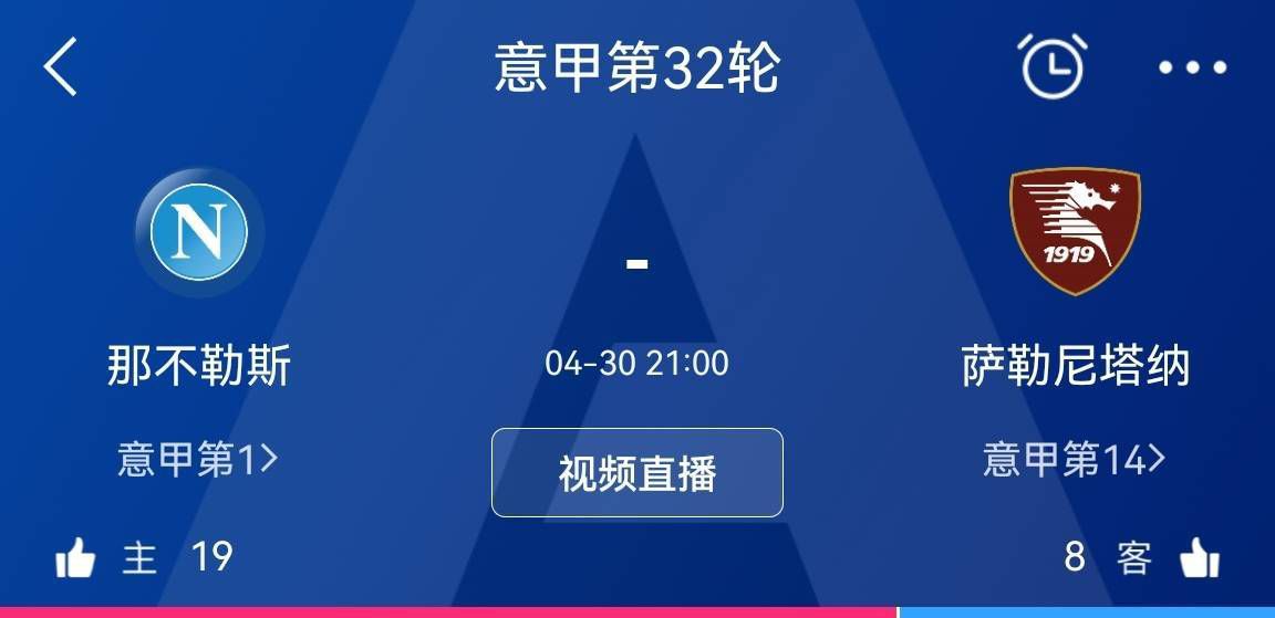 现年26岁的亚伯拉罕在前两个赛季都是罗马的主力前锋，但他在上赛季最后一轮意甲联赛膝盖韧带重伤，预计要到明年初才能康复。